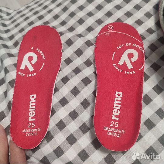 Кроссовки reima