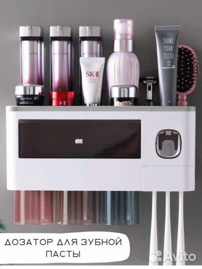 Новый органайзер для ванной, дозатор, полка