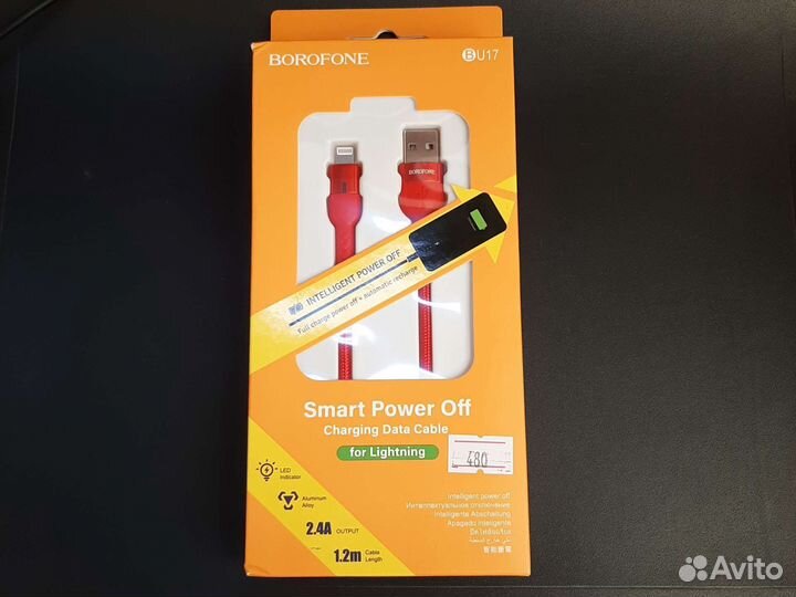 Кабель на iPhone BU17