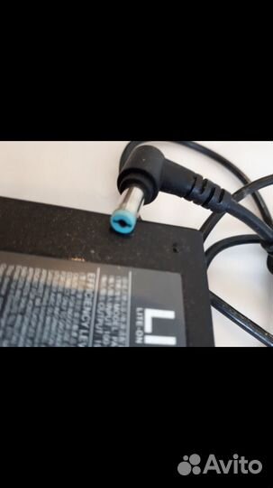 Зарядное устройство для ноутбука