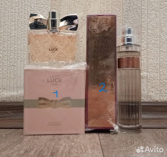 Духи Avon Раритеты