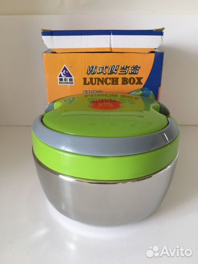 Термос для еды 1,2л