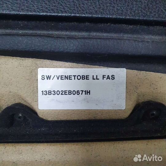 Панель передняя салона BMW 5 F10/F11/GTF07 2014г