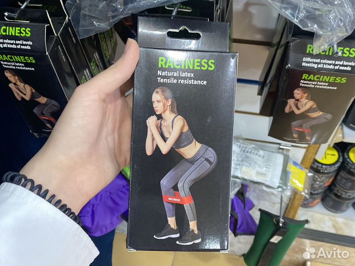 Жгут для фитнеса