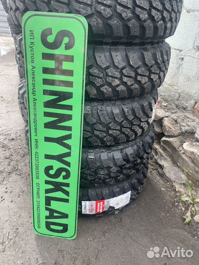 Firemax FM523 215/75 R15