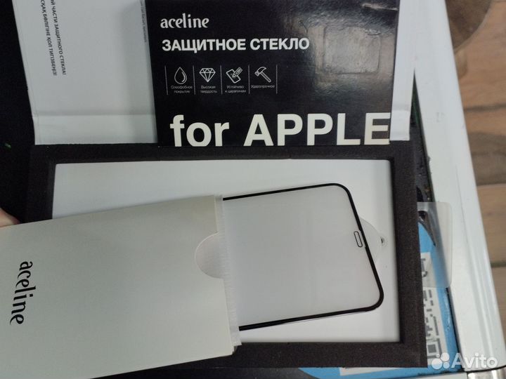 Стекло защитное премиум iPhone XS MAX/11PRO MAX