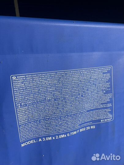 Каркасный бассейн