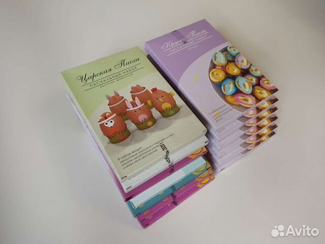 Пасхальные наборы для яиц всё в одном