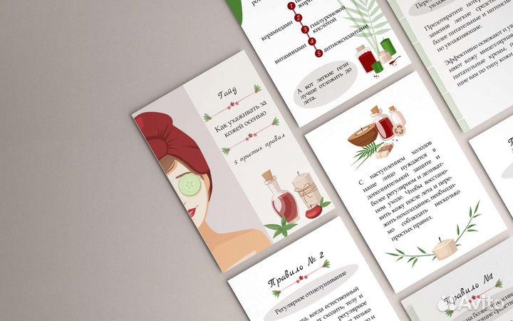 Графический дизайнер/Иллюстратор