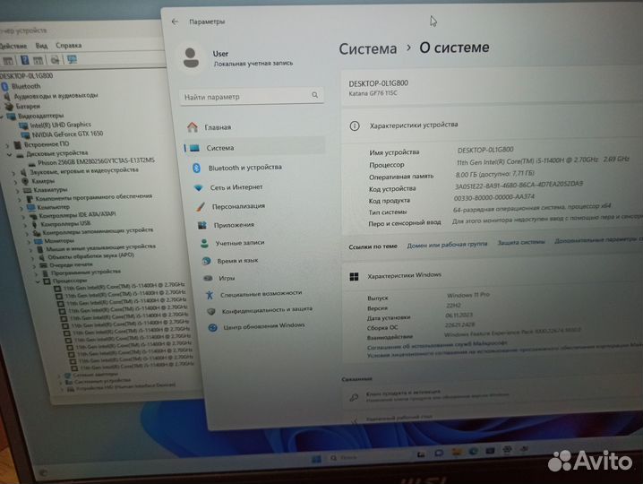 MSI Gaming 2023 i5 11400\GTX1650 4GB\17