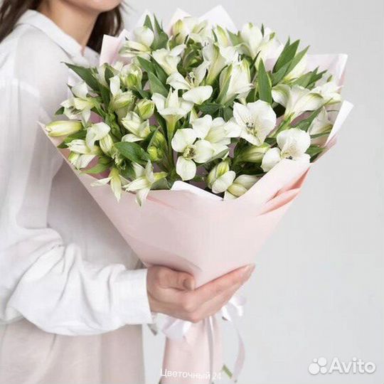 Альстромерии