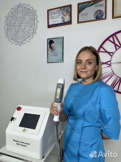 Поставщик косметологического оборудования