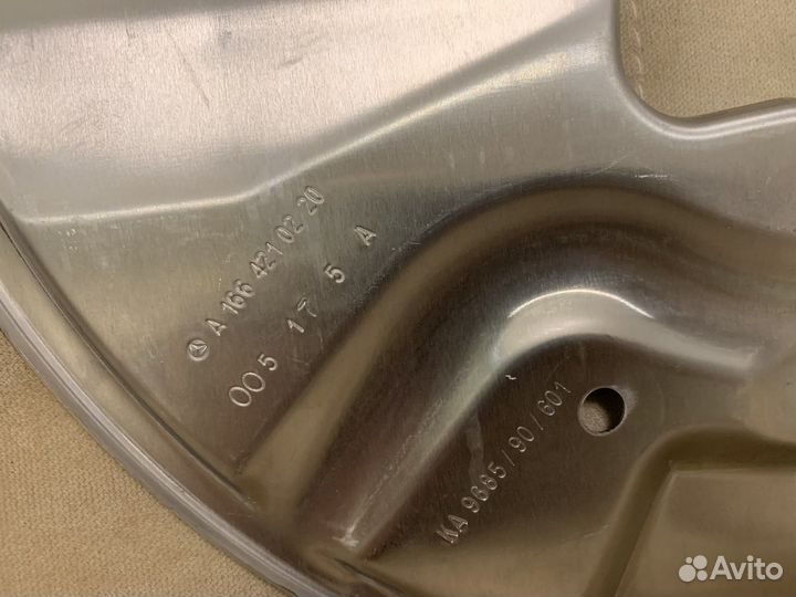 Щитки тормозного диска MB W166