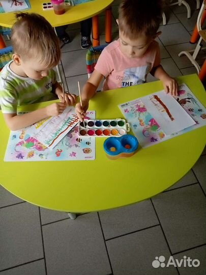 Группа выходного дня