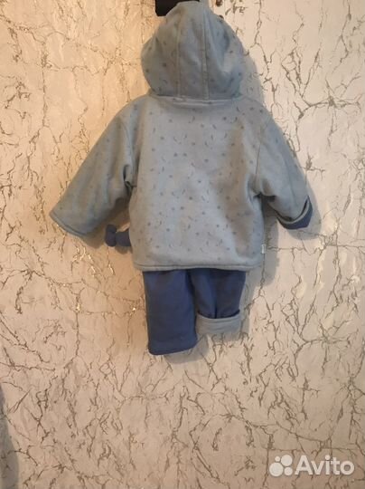 Комплект осенний