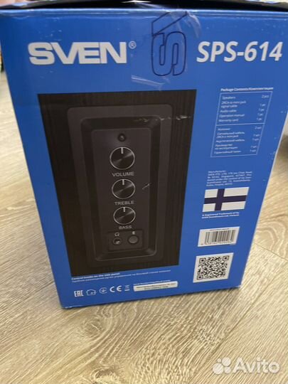 Колонки для пк беспроводные. sven SPS-614