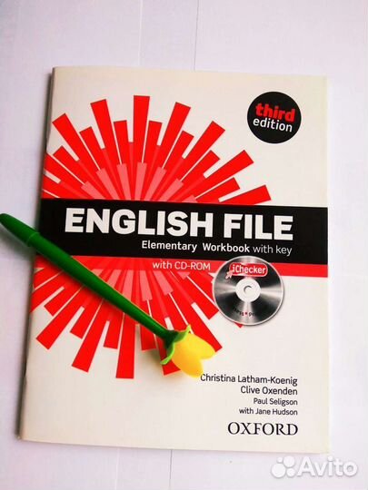 Учебная литература