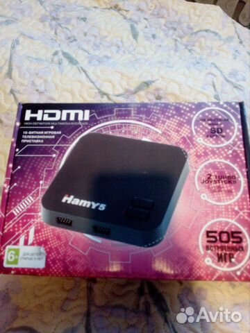 Игровая приставка