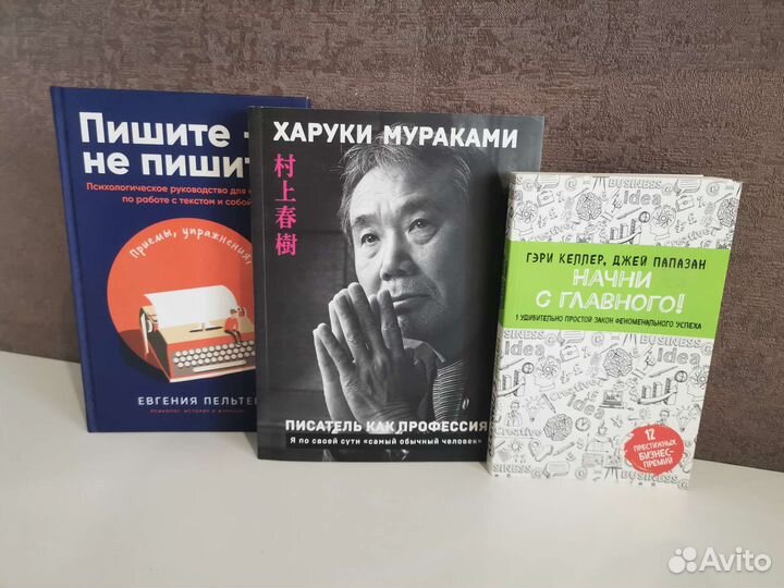 Книги: фентези, сказка, нон-фик, YA