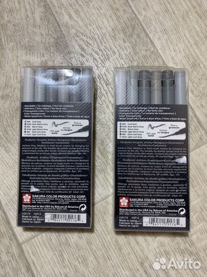 Koi 6 Brush Pen Акварельные Ручки