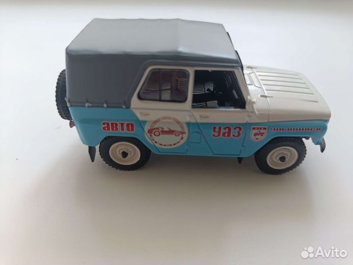 Модель автомобиля 1:43