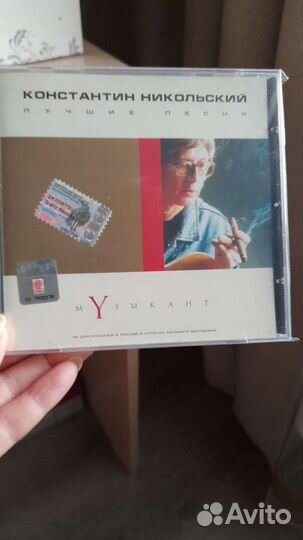 CD Романов, Никольский, Сапунов, Секрет, Смысловые