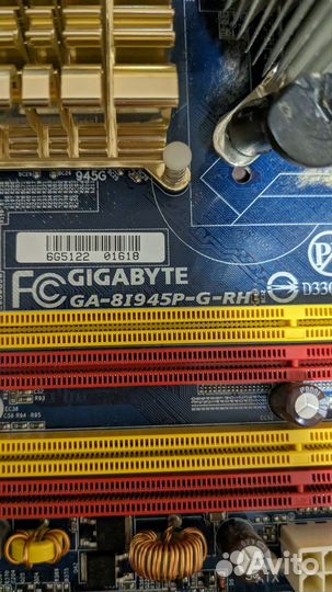 Intel pentium 4 524 с материнской платой