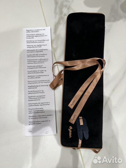 Dyson выпрямитель