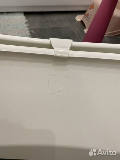 Складная ванночка stokke