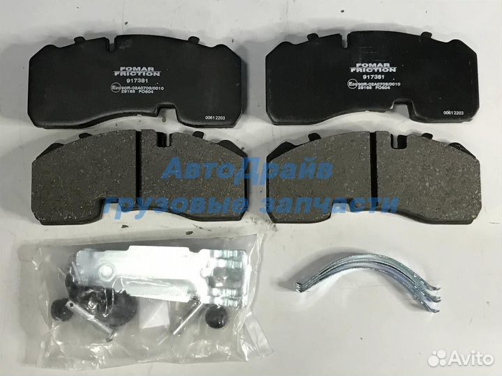 Комплект дисковых колодок для суппорта Knorr SB6 S