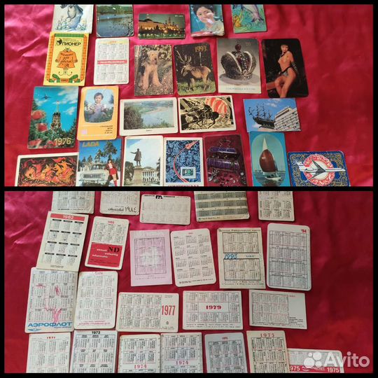 Карманные календарики СССР