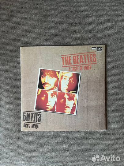Винил The Beatles LP