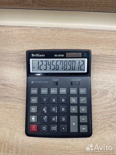 Калькулятор