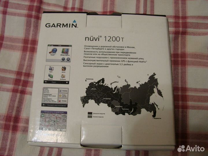 Навигатор Garmin Nuvi 1200 комплектный