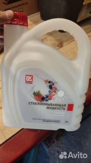 Канистры пустые