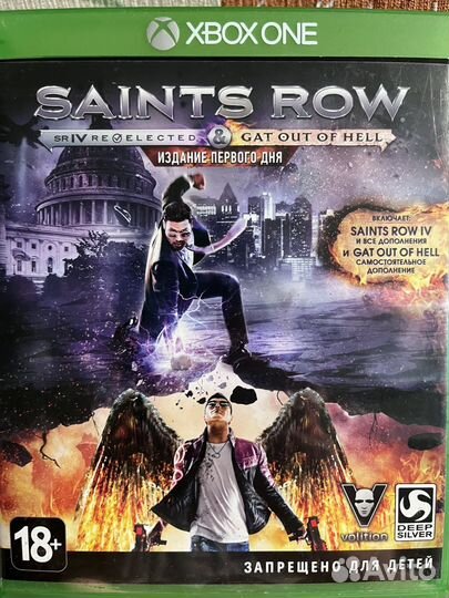 Игра для приставки xbox one