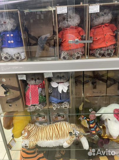 Кот Басик - подушка