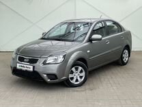 Kia Rio 1.4 MT, 2011, 28 511 км, с пробегом, цена 900 000 руб.