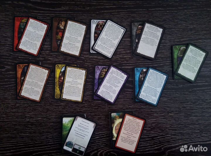 Настольные игры