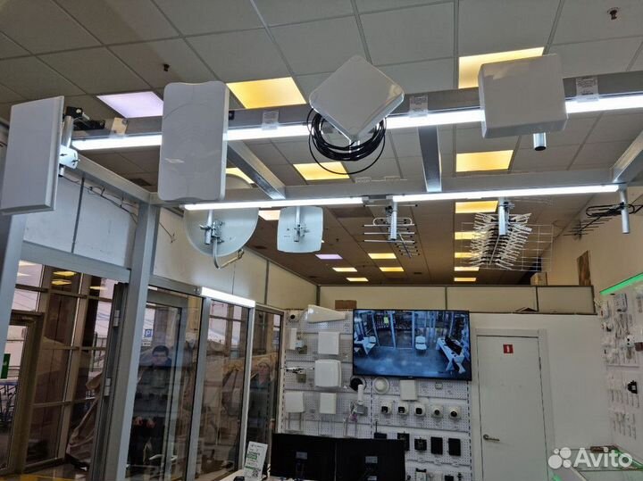 Комплект цифрового тв