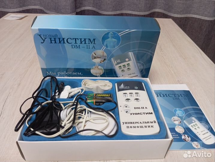 Унистим DM-IIA