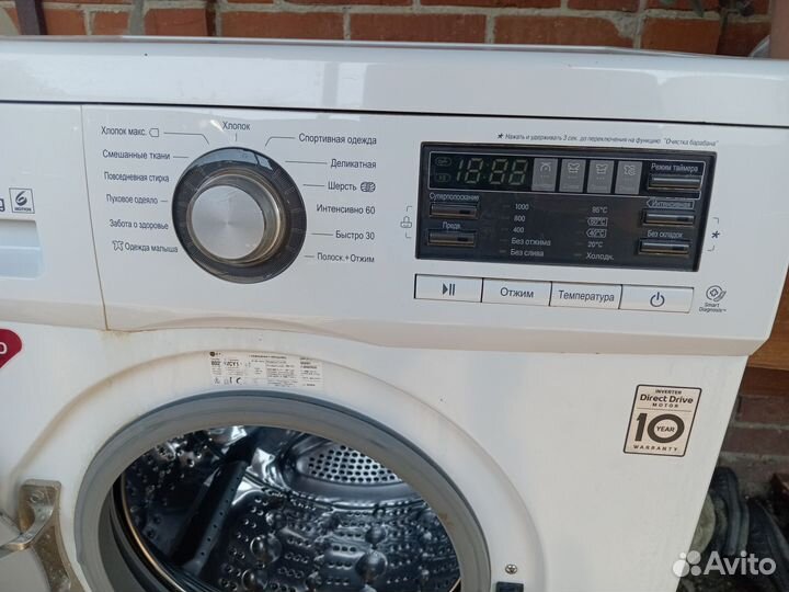 Стиральная машина бу lg 6 кг