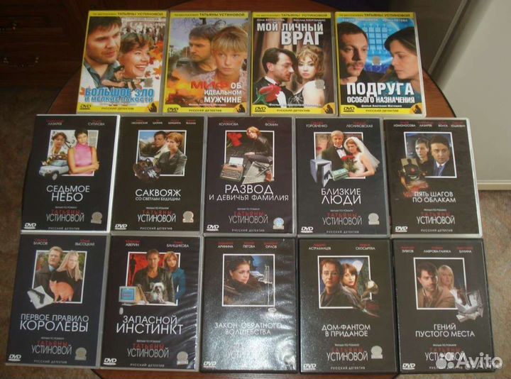 DVD лицензия фильмы