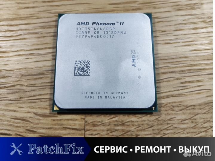 Процессор AMD Phenom II X6 1035T AM3 (6 ядер)