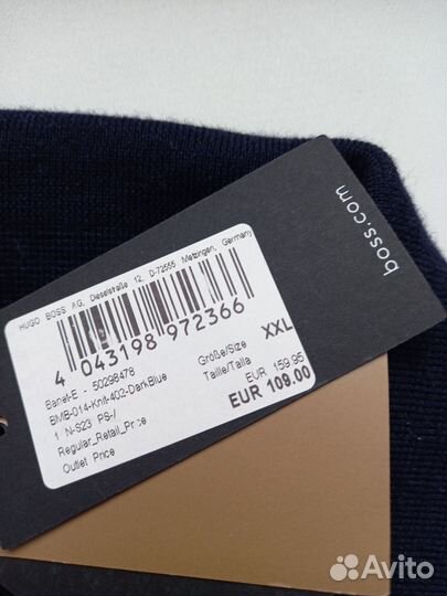 Новый шерстяной джемпер Hugo boss