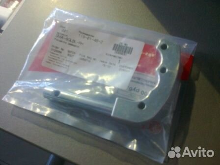 Ручка переключения передач SMA8glblrh00