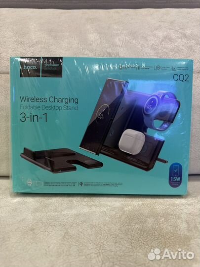 Беспроводная зарядка 3 в 1 Hoco CQ2 15W