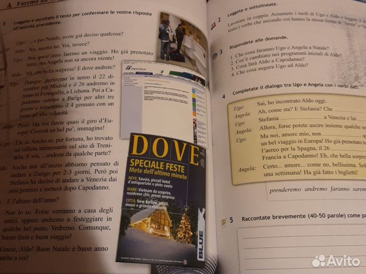 Nuovo progetto italiano. Учебное пособие с аудио