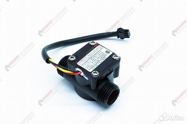 Датчик протока (3-Х контактный) квадратный