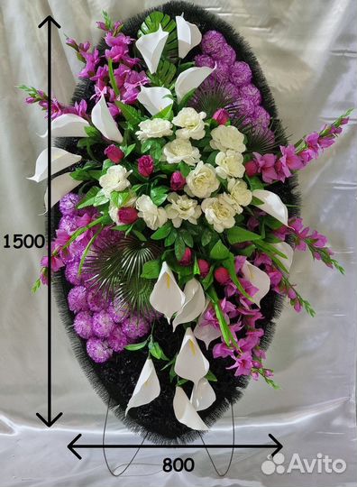 Ритуальный венок 